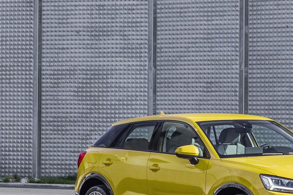 奥迪发布Q2 2.0 TFSI版 6.5秒破百