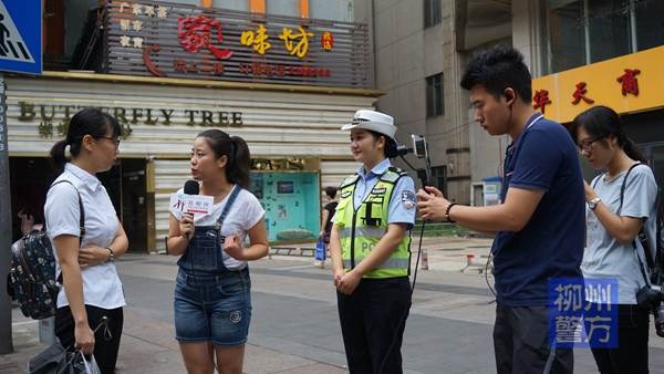 礼让斑马线,文明更安全网络直播首见 你是怎