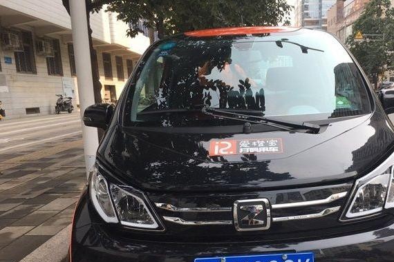 出租车和网约车的劲敌 小编带你体验共享汽车