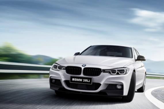 实力派“硬汉”BMW 3系 玩转操控 无惧挑战