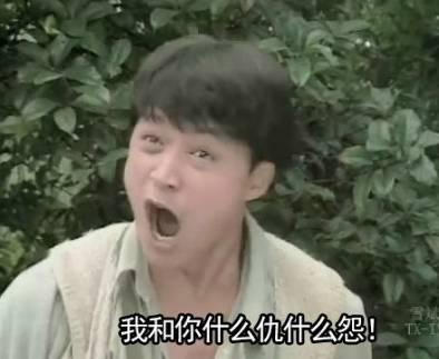 吃景甜豆腐，打吴京断4根棍，甄子丹的人品一言难尽