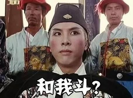 吃景甜豆腐，打吴京断4根棍，甄子丹的人品一言难尽