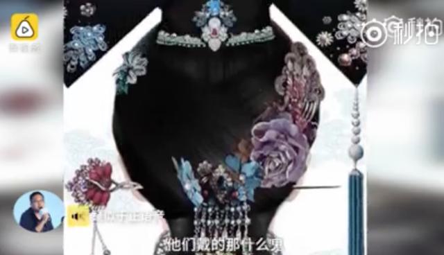 疑似于正吐槽《如懿传》这是又有新作品要上了吧？