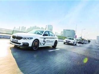 全新BMW 5系Li北区体验之旅完美落幕