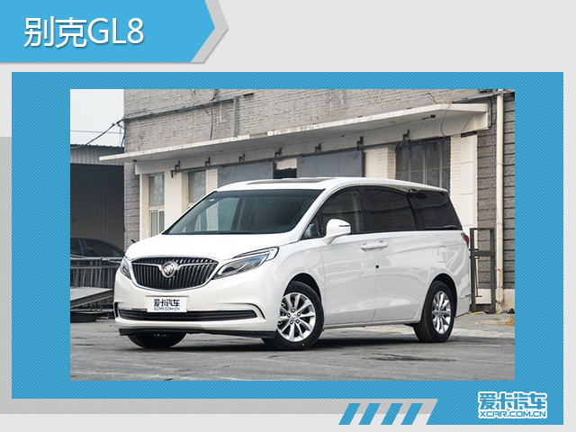 销量好的mpv车型是哪种 b433-fyixtym5412643.jpg