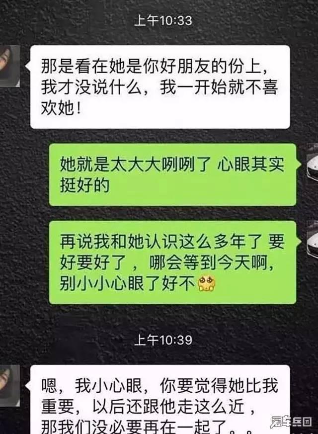 座椅安全以及被动安全你又知道多少呢？