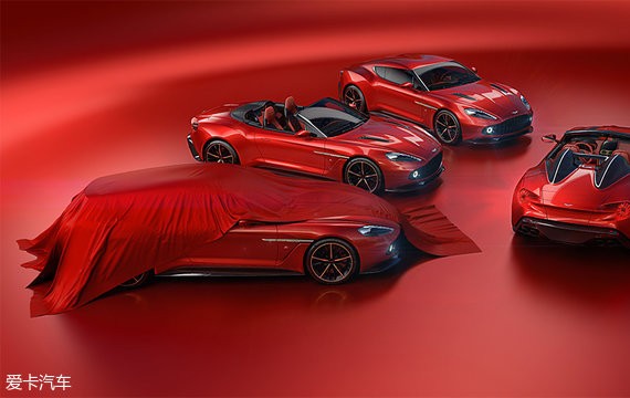 阿斯顿·马丁Vanquish Zagato新车型官图
