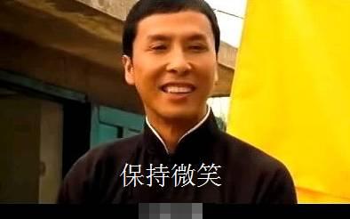 吃景甜豆腐，打吴京断4根棍，甄子丹的人品一言难尽