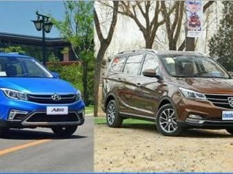 都是好车 欧尚A800和宝骏730谁更打动年轻人？