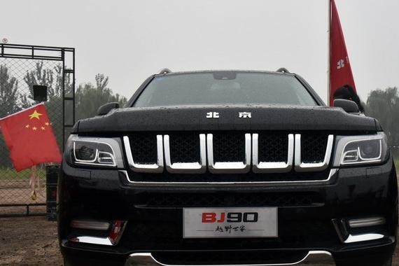 这台国产车想价定百万，谁会为它买单了