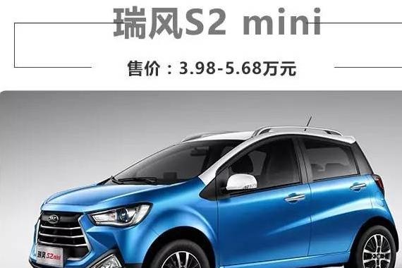 真想买车？5万全款能够拿下这几款！