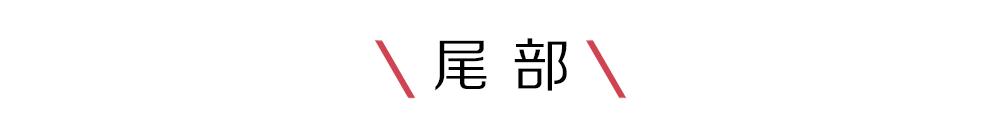 不用再愁买不到了，全球最畅销的双座敞篷跑车将引进