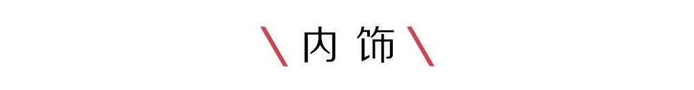 不用再愁买不到了，全球最畅销的双座敞篷跑车将引进