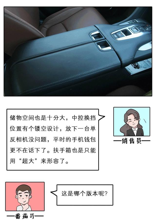 本田在中国生产的最顶级SUV，22万起，值得买吗？