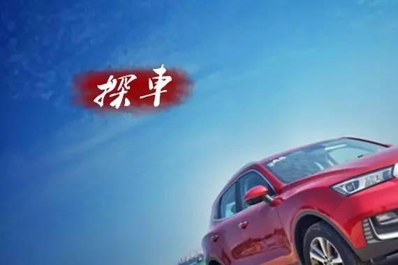 宝沃BX5：产品力不错，但有两点我很反感