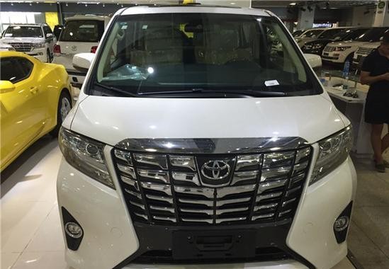 丰田埃尔法有几个版本 2018款丰田埃尔法