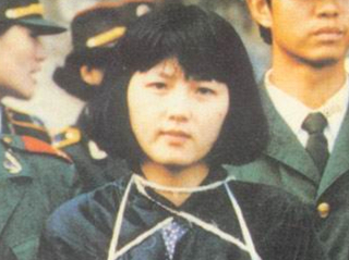 新中国美女死刑犯,宁死不供出男友,写下这样的