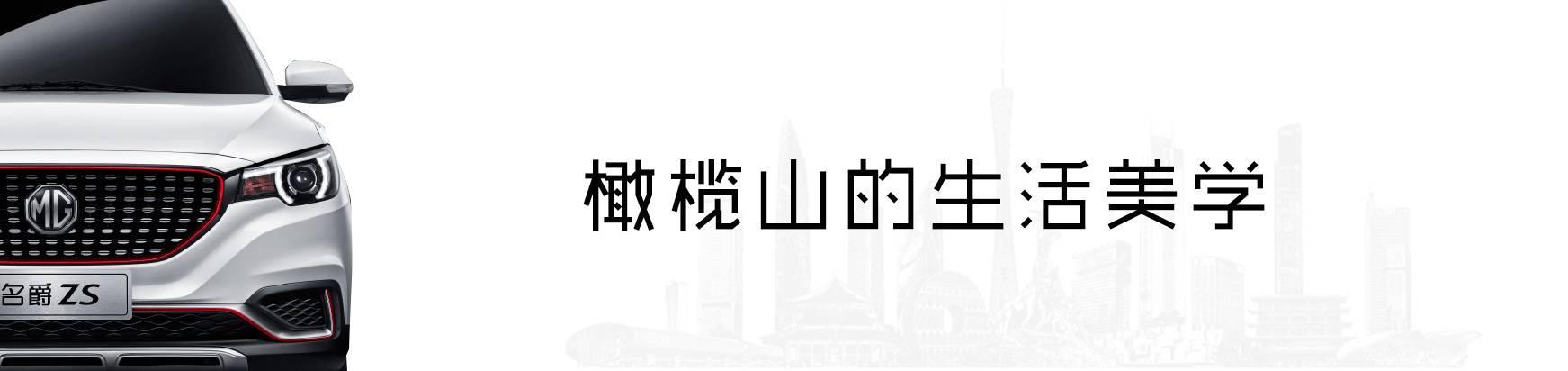 这台10来万SUV不仅漂亮,还特聪明,美女体验后说好