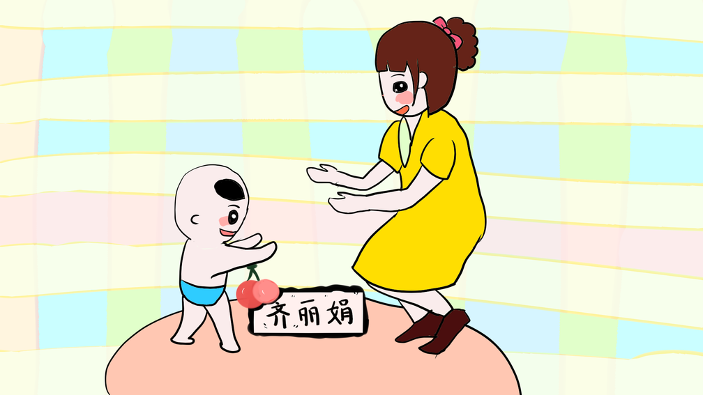 2fe4-fykcpru7621593.png