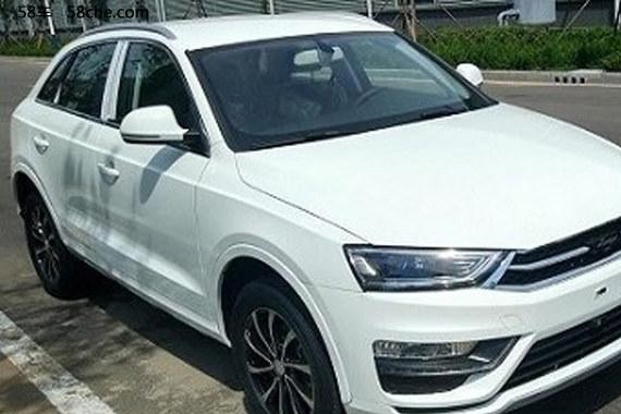 曝众泰SR7 1.6L申报图 最大功率113马力