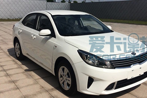 起亚全新福瑞迪成都车展亮相 年底上市