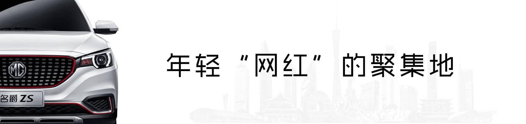 这台10来万SUV不仅漂亮,还特聪明,美女体验后说好