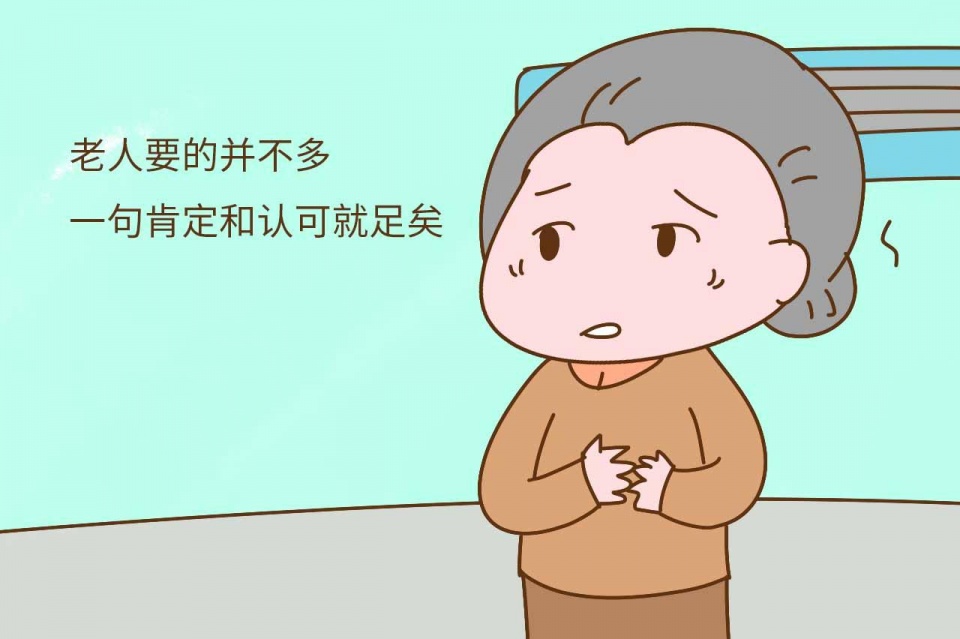 啥活都要干,说啥都不算,老人带娃的心酸有谁懂?