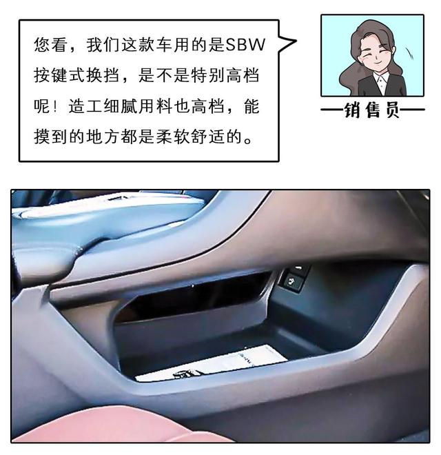 本田在中国生产的最顶级SUV，22万起，值得买吗？