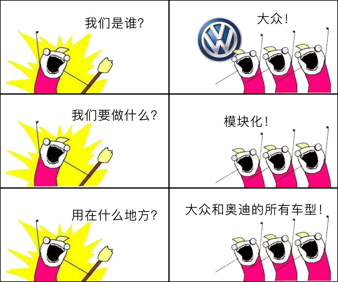 我们是谁？10万级“豪车”！！！