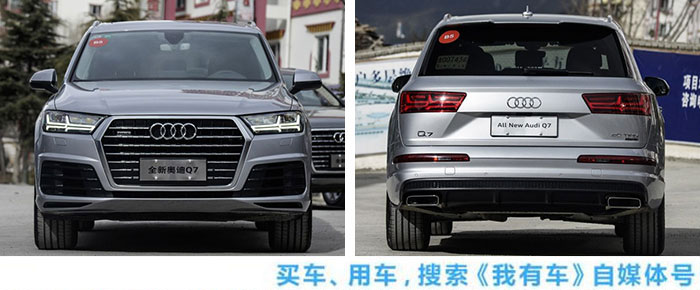 豪华中大型SUV，优惠高达14万元，2.0T四缸可以忍