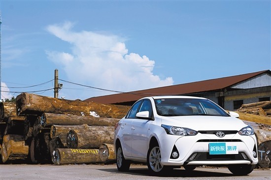 试驾广汽丰田全新致享三厢版：经济“大”适用