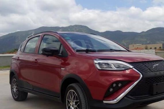 云度π3量产申报图曝光 有望年内上市