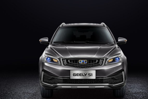 吉利远景S1将于年底上市 搭载2种动力