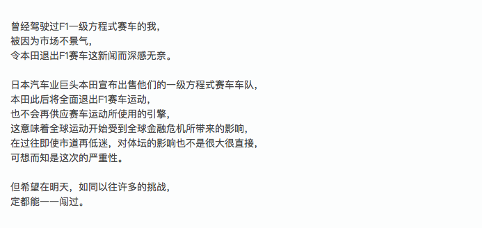 古天乐10年每天凌晨写博客，粉丝：看你更博才能睡着
