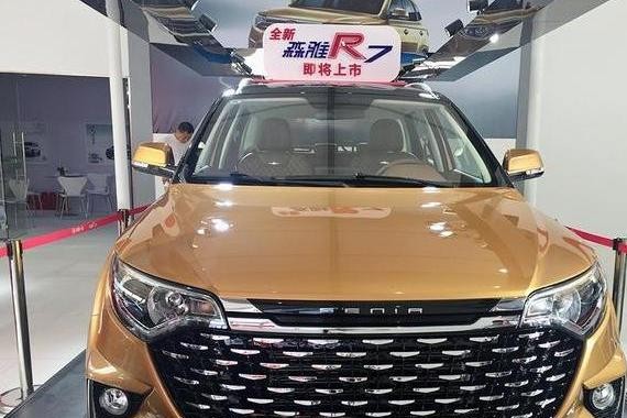 换脸换车标轻奢不输VV7，一汽干正事了