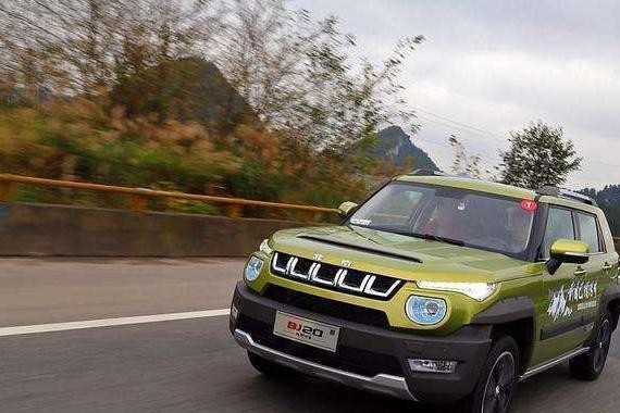 1.5T涡轮增压配四驱, 军工品质才卖9万