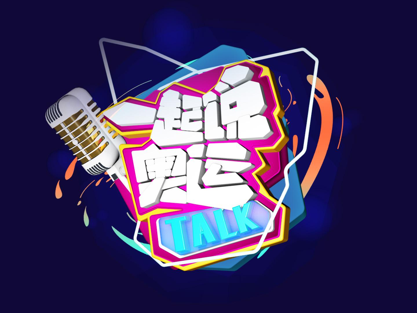 專(zhuān)業(yè)體育解說(shuō)和資深記者提供實(shí)時(shí)解說(shuō)和點(diǎn)評(píng)