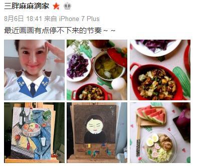 陈彦妃生子，13年过去主演大变样，几乎都退出娱乐圈