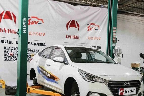 有人说韩系车只是样子货，偏见还是事实？