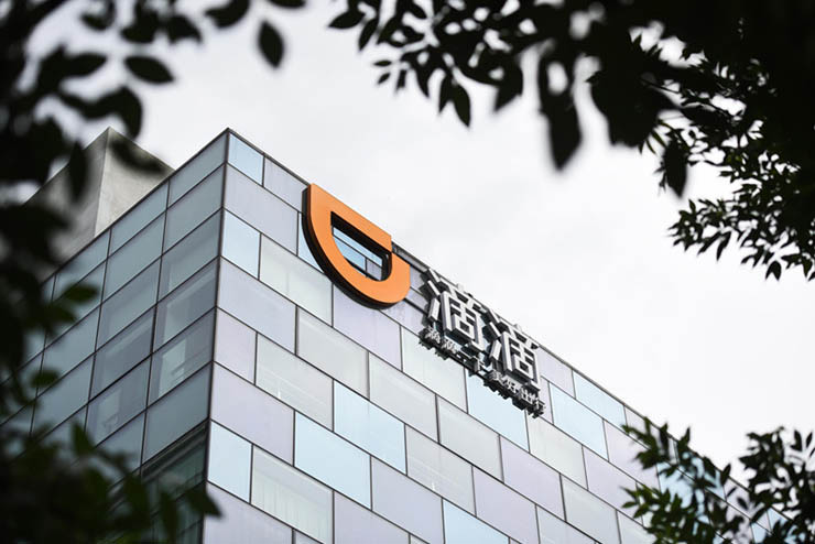 一辆网约车近3000人抢约 打车难或另有隐情