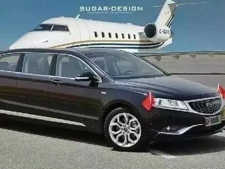 红旗代表不了中国？吉利或将成为我国礼宾部用车