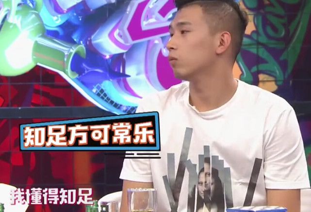 mc天佑_mc白浩月收入