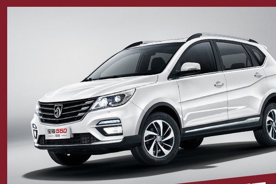 8万元7座新选择 详解宝骏560DCT/7座版