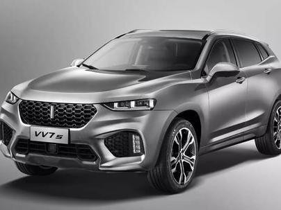 像巾帼如猛兽，初体验WEY VV7s这三句点评经典了！