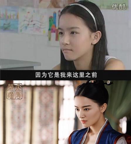 陈彦妃生子，13年过去主演大变样，几乎都退出娱乐圈