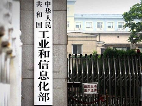 是“机遇”也是“炼狱” 新造车者的生死之困