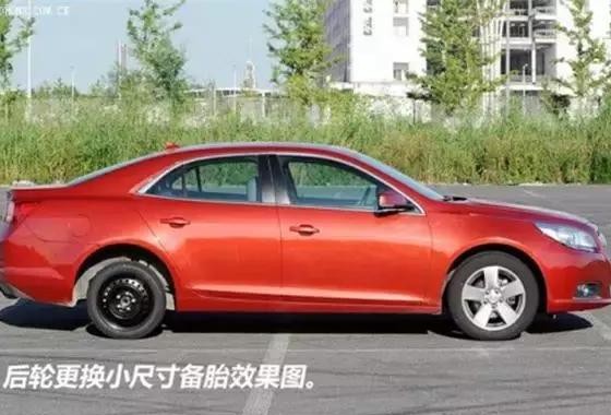 非全尺寸备胎，是厂家为了节省成本“偷工减料”？