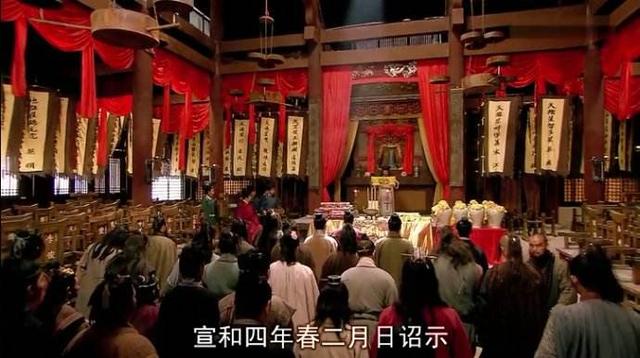 水浒传梁山108将，真正能算好汉的竟只有这五人！
