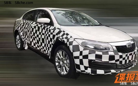 新款观致3轿车谍照曝光 外观小幅度调整