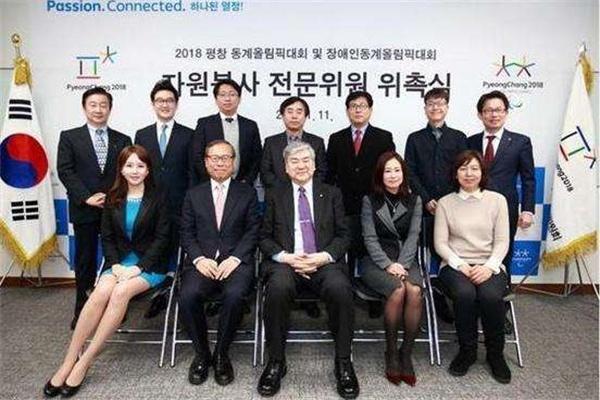 韩国民众:平昌冬奥亏损全靠中国游客并打中文条幅!